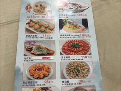 -益健美食大广场(北岭店)