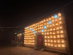 -北京古北水镇御舍温泉酒店
