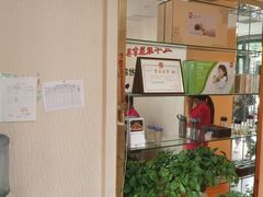 -宜华康盲人按摩(中关村店)