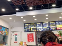 大堂-真老陕(富达大厦店)