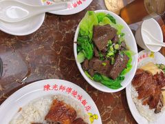 -陈光记烧腊店(罗保博士街店)