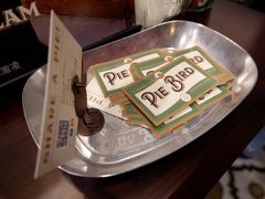 -Pie Bird(新闸路店)