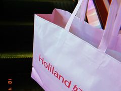 -好利来(西美花街店)