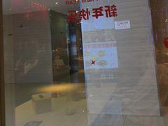 -辣公子·千岛湖私房菜(滨江店)