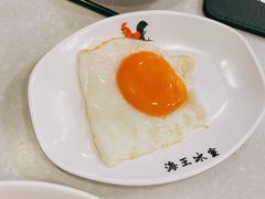 -海王冰室(皇朝店)
