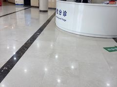 -上海仁爱医院