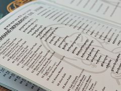-娜玛瑟德餐厅(仙足岛店)