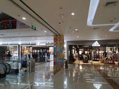 -首开福茂购物中心(宋家庄店)