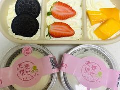 榴莲雪媚娘-老婆很芒榴莲千层蛋糕(丽泽桥店)