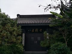 -西湖游船