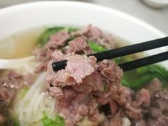 -金粿粿·牛肉粿