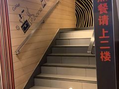 -麦当劳(东苑丽宝商业广场店)