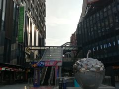 -江燕路万科里