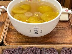 -彬媽糖水(侨鑫国际店)
