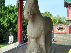 -茂陵博物馆