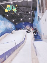 -Mr·Kuma酷么先生雪之乐园