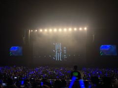 -成都金融城演艺中心