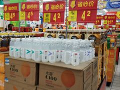 -沃尔玛超市(人民广场店)