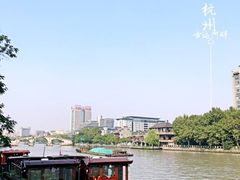 -运河游船(武林门码头)