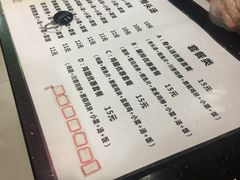 -常州大学怀德学院