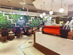 -Peet's Coffee皮爷咖啡(豫园店)