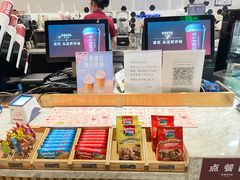 -COSTA COFFEE(斯普瑞斯奥特莱斯店)