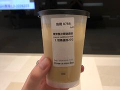 -星巴克臻选(南京艾尚天地店)