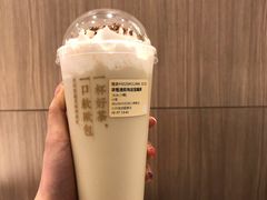 -奈雪的茶(湖滨银泰in77C区PRO店)