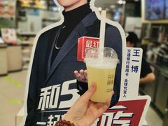 -上海置地广场(南京东路店)