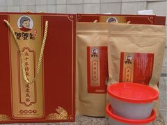 -鑫记婆婆兔·兔头(春熙店)
