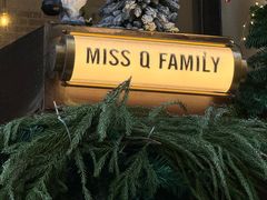 -Miss Q Family甜品·蛋糕·法甜咖啡