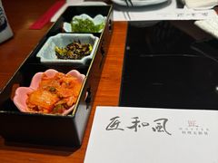 -匠和风精致料理(宁德万达店)