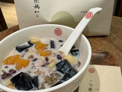 -彬媽糖水(侨鑫国际店)