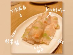 -香港百合居(LCM置汇旭辉广场店)