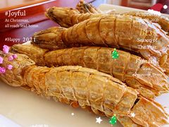 -新金盛·海鲜酒楼(盐田店)