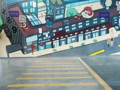 -289艺术PARK