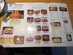 菜单-陶德砂锅(营门口店)