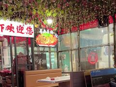 -江湖亮亮蒸虾大排档烤全羊清真(武汉总店)