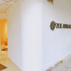 -紫御国际抗衰ZOE ANTI AGING
