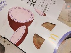 -麦当劳(吉林站13检票口对面)