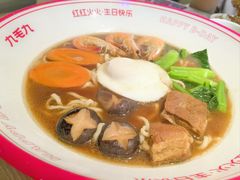 -九毛九西北菜(百信广场店)