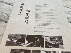 -自由之丘