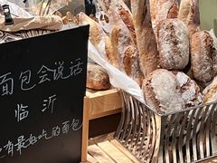 -长春藤咖啡(北园店)