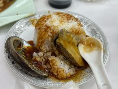 -北戴河庆山饭店·海鲜砂锅粥(北戴河黑石路店)