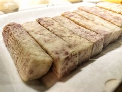 芋头-羊大爷涮肉(亮马桥店)