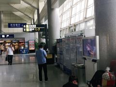 -威海大水泊国际机场