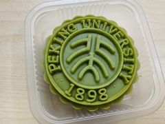 -北京大学-燕南食堂