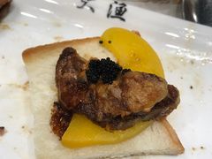 -大渔铁板烧(蛇口店)