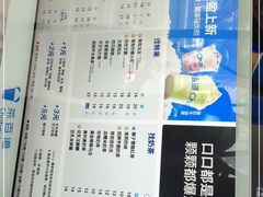 -茶百道(惠新东街店)