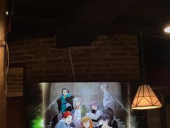 -Animate(工人体育场东路店)